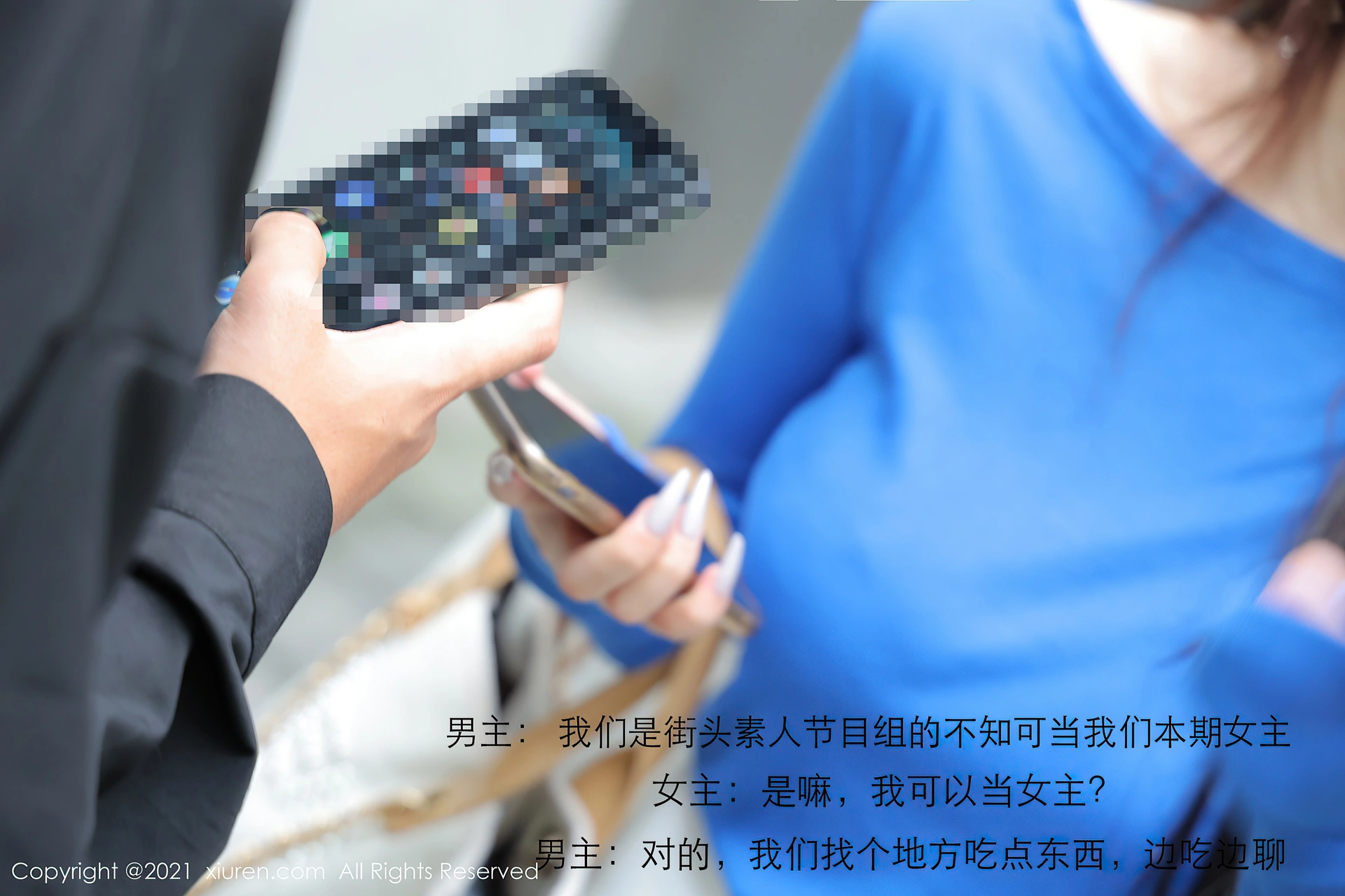 美七Mia - XIUREN秀人网 2021.05.25 NO.3458 1
