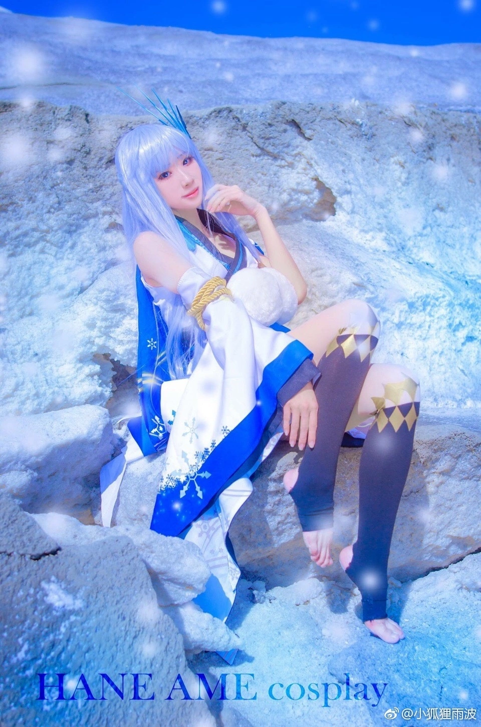 雨波_HaneAme - NO.49 Onmyoji 2